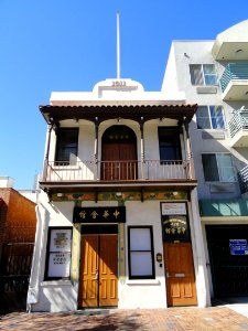 Chinese Consolidated Benevolent Association - San Diego, CA - DSC06946