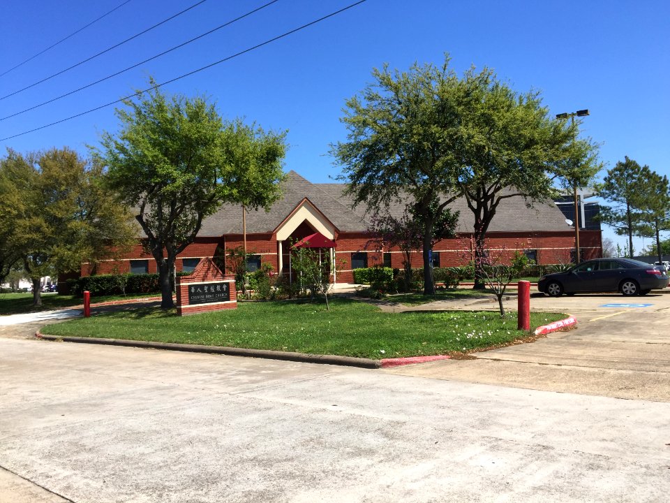 ChineseBibleChurchHouston