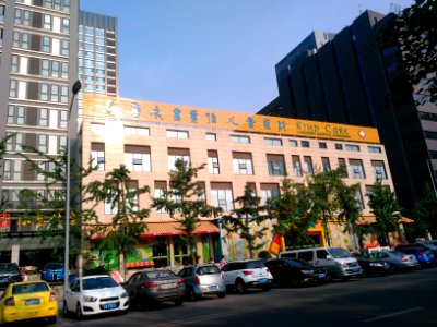Chongqingchildrenshospital