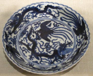Chinese dish, Ming dynasty, Wanli period (1573-1619), porcelain with glaze, Honolulu Academy of Arts