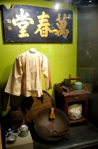 Chinese exhibit - Oakland Museum of California - DSC05177