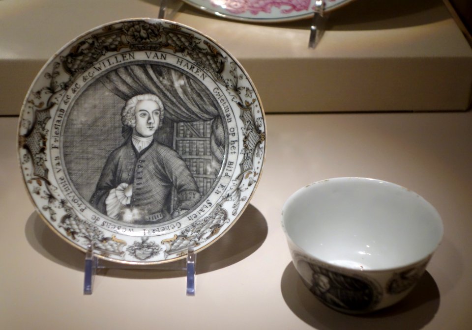 Chinese export porcelain - Chazen Museum of Art - DSC02334