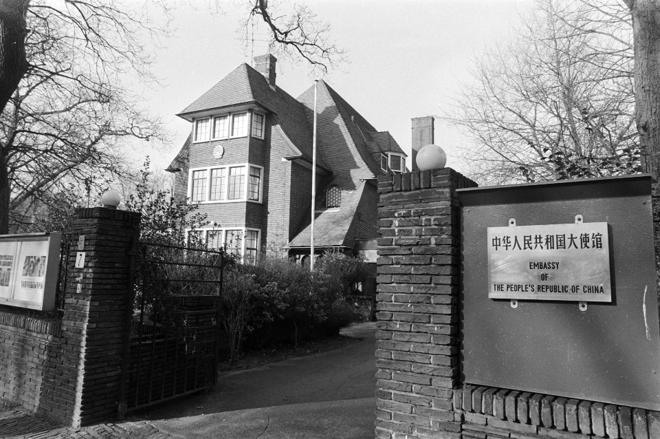 Chinese ambassade in Den Haag, Bestanddeelnr 931-2969