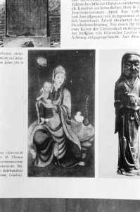 Chinese afbeelding van Maria met kind, Bestanddeelnr 504-3-4