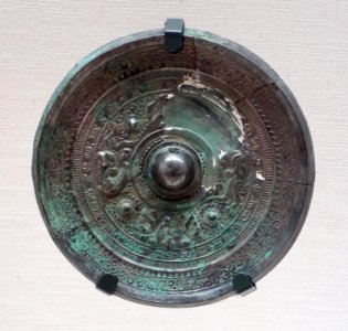 Chinese mirror, 1st to 3rd century AD - Tokyo National Museum - DSC06341
