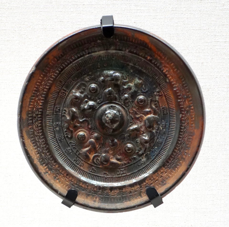 Chinese mirror, 1st to 3rd century AD - Tokyo National Museum - DSC06335