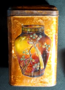 Chinees blik, foto 4