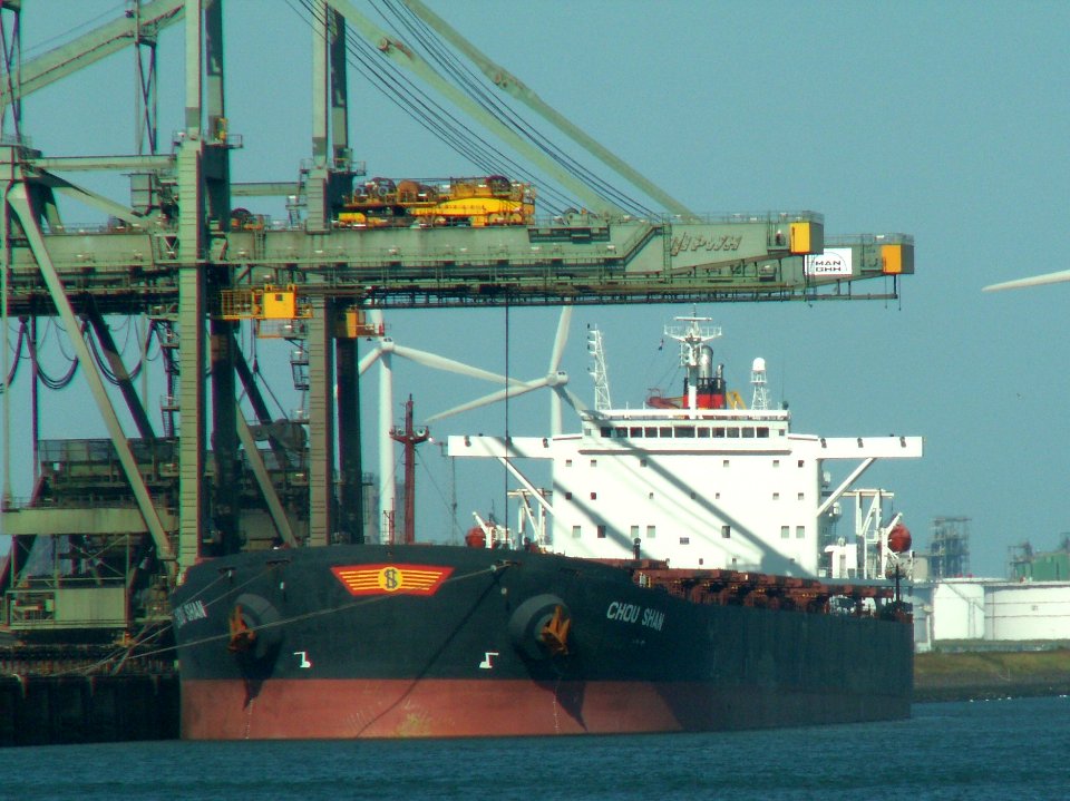 Chou Shan - IMO 9296963 - Callsign 3EBM7 , Mississippi harbour, Port of Rotterdam, Holland 15-Jul-2006