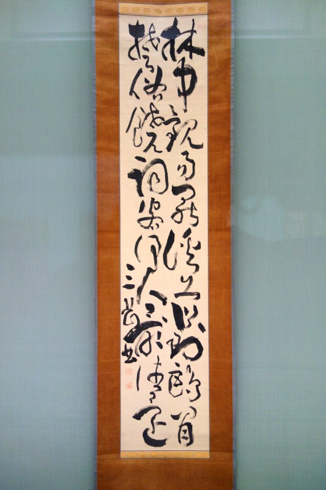 Chinese-style Quatrain in Five-Character Phrases, calligraphy by Ike no Taiga (1723-1776), Edo period, 18th century, ink on paper - Tokyo National Museum - DSC06091