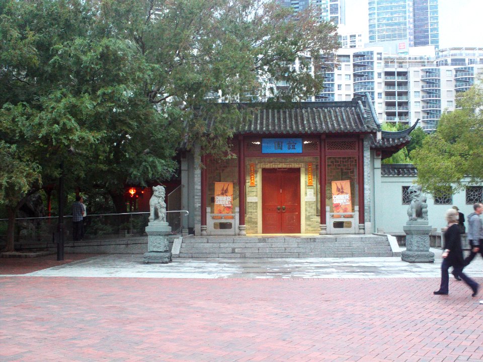 Chinese garden of friendship