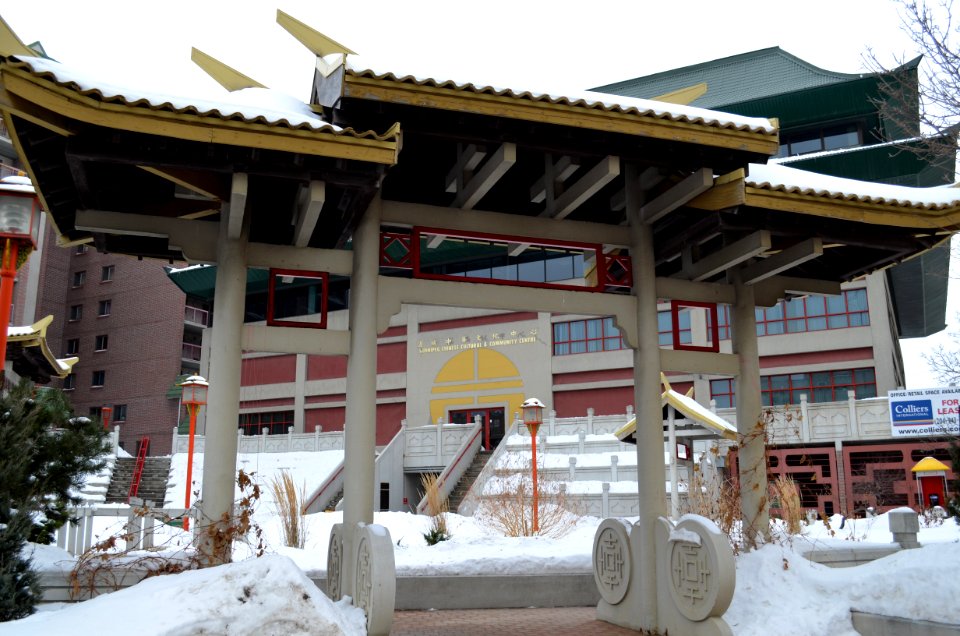 Chinese Gate and Winnipeg Chinese Cultural and Community Centre