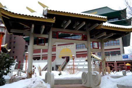 Chinese Gate and Winnipeg Chinese Cultural and Community Centre