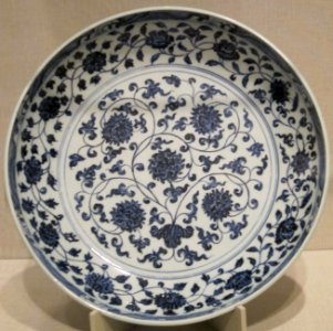 Chinese dish, Ming dynasty, early 15th century, porcelain with glaze, Honolulu Academy of Arts
