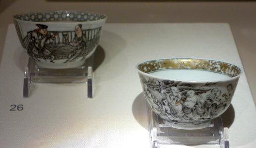 Chinese export porcelain - Chazen Museum of Art - DSC02331
