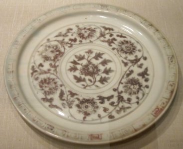 Chinese dish, Ming dynasty, late 14th century, porcelain with glaze, Honolulu Academy of Arts