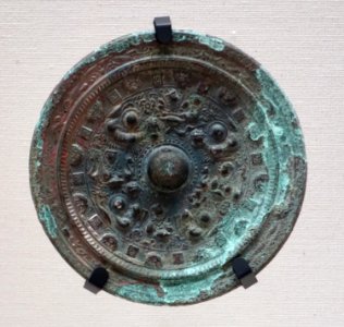 Chinese mirror, 1st to 3rd century AD - Tokyo National Museum - DSC06338