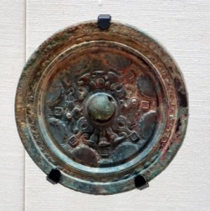 Chinese mirror, 1st to 3rd century AD - Tokyo National Museum - DSC06337