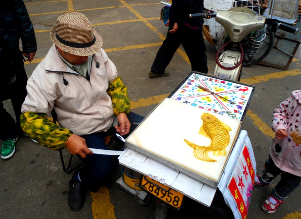 Chinese sugar painting - 03