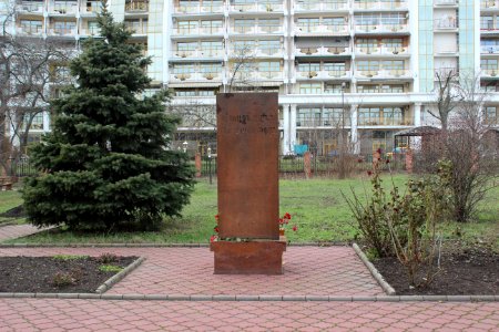 Chatschkar neben der Armenisch-apostolische Kirche in Odessa Rückseite