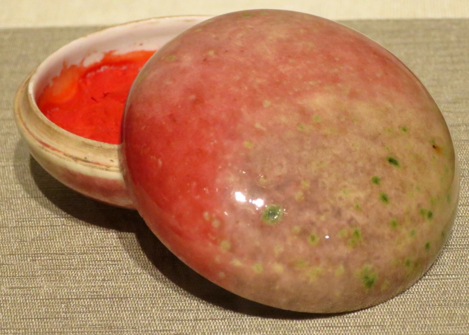 Chinese peachbloom box, Kangxi period, glazed stoneware, Honolulu Academy of Arts