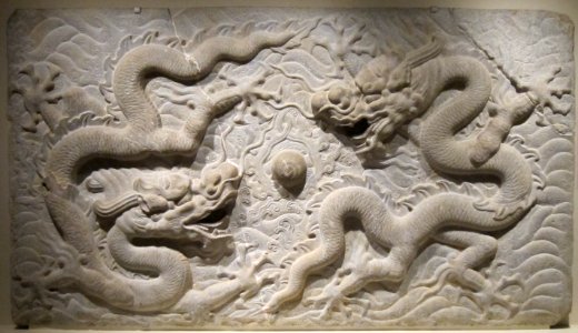 Chinese stone relief with dragon design, Ming, Dayton Art Institute