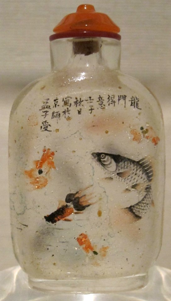 Chinese snuff bottle by Meng Zishou, dated 1912, painted glass bottle with carnelian stopper, --Honolulu Museum of Art--