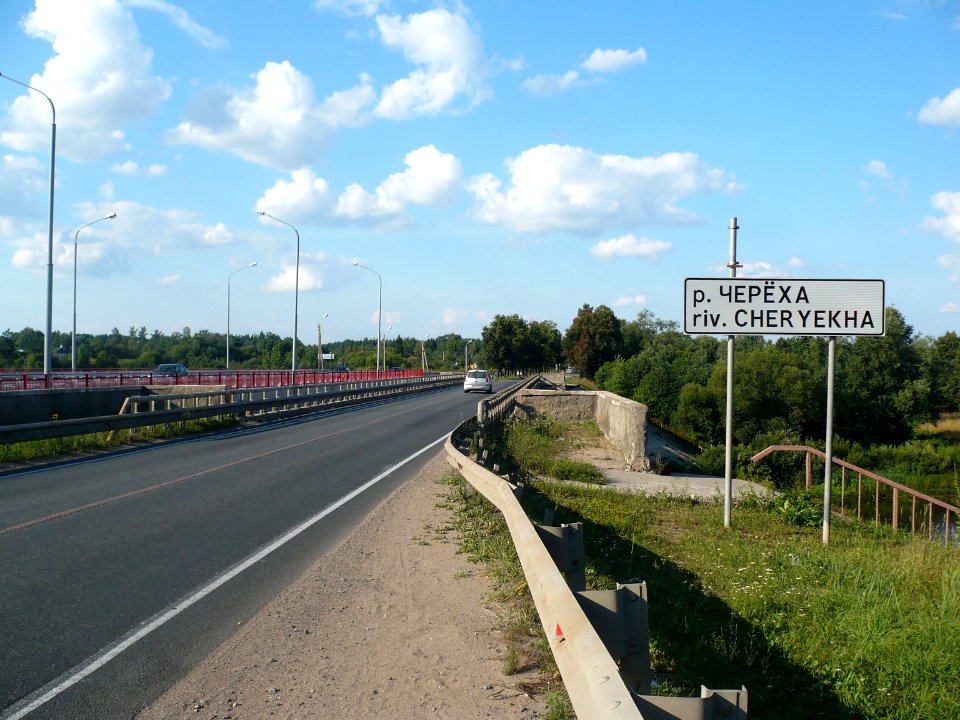 Cheryokha 2011-08-05 18-47-14