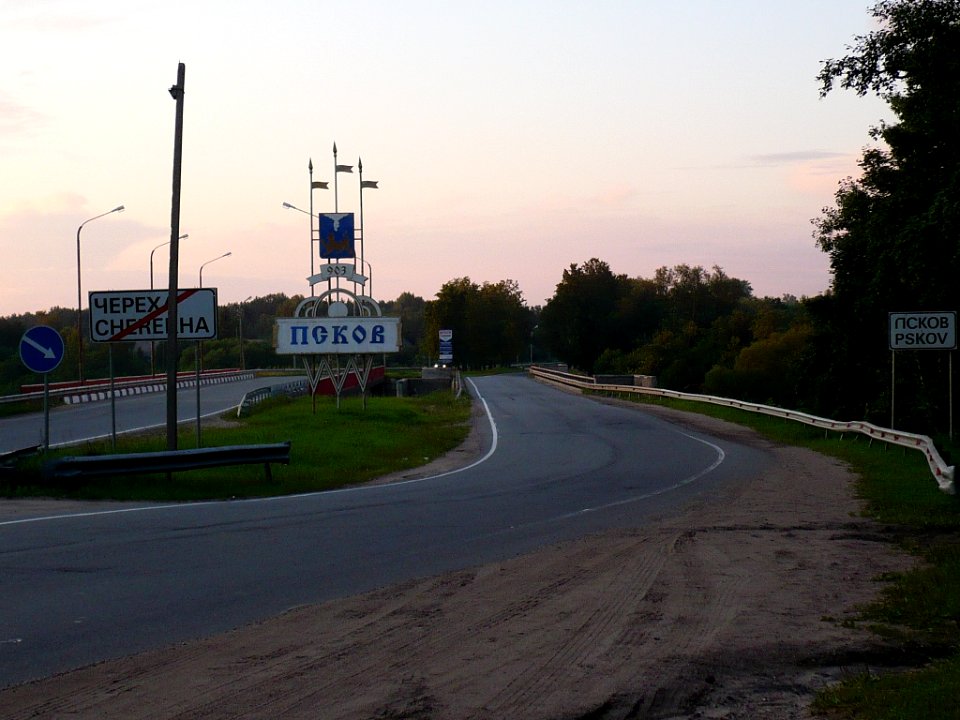 Cheryokha 2009-07-26 21-14