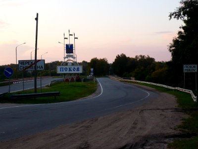 Cheryokha 2009-07-26 21-14