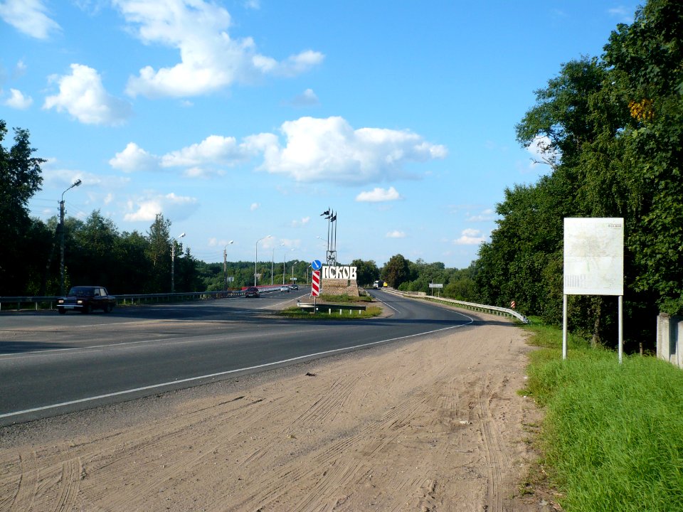 Cheryokha 2011-08-05 18-44-22