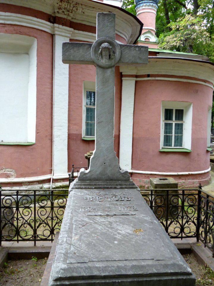 Chertkov D.A. grave