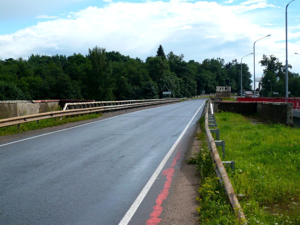 Cheryokha 2012-07-10 17-47-32