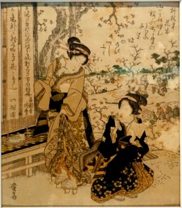 Cherry blossom viewing at Asukayama, by Keisai Eisen, Edo period, 1800s AD, print - Ishikawa Prefectural Museum of Traditional Arts and Crafts - Kanazawa, Japan - DSC09577