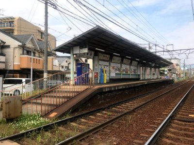 Chayama station northbound platform 20200503