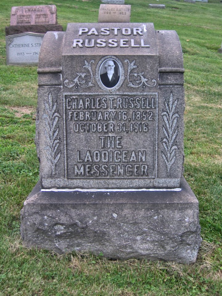 Charles Taze Russell Monument, United Cemeteries, 2015-06-08, 01