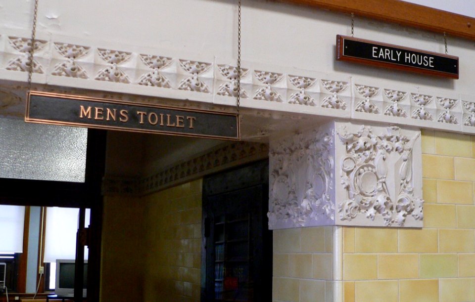 Charles Mix courthouse basement intr door 1 detail 1