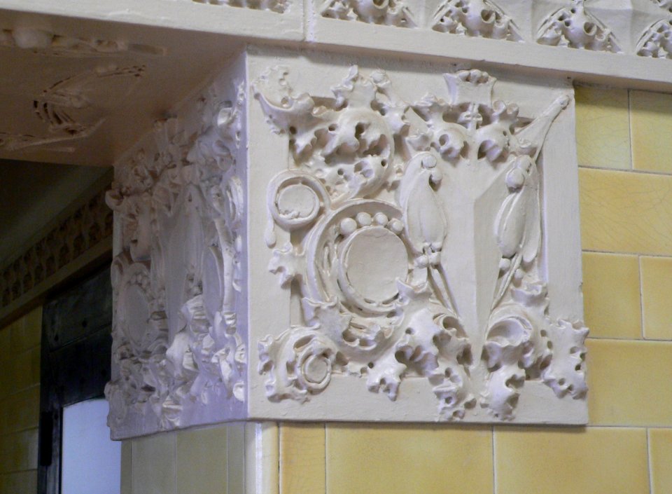 Charles Mix courthouse basement intr door 1 detail 2