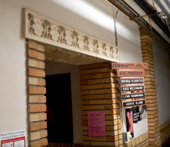 Charles Mix courthouse basement intr door 2 detail 1
