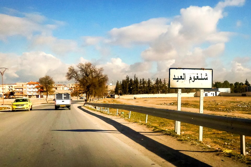 Chelghoum Laid شلغوم العيد