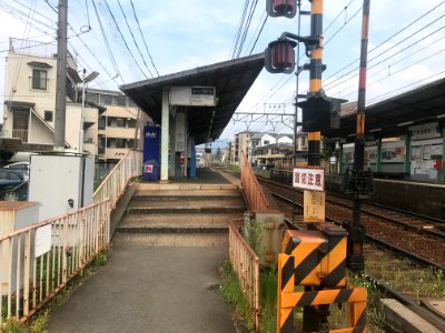 Chayama station steps to northbound platform 20200503