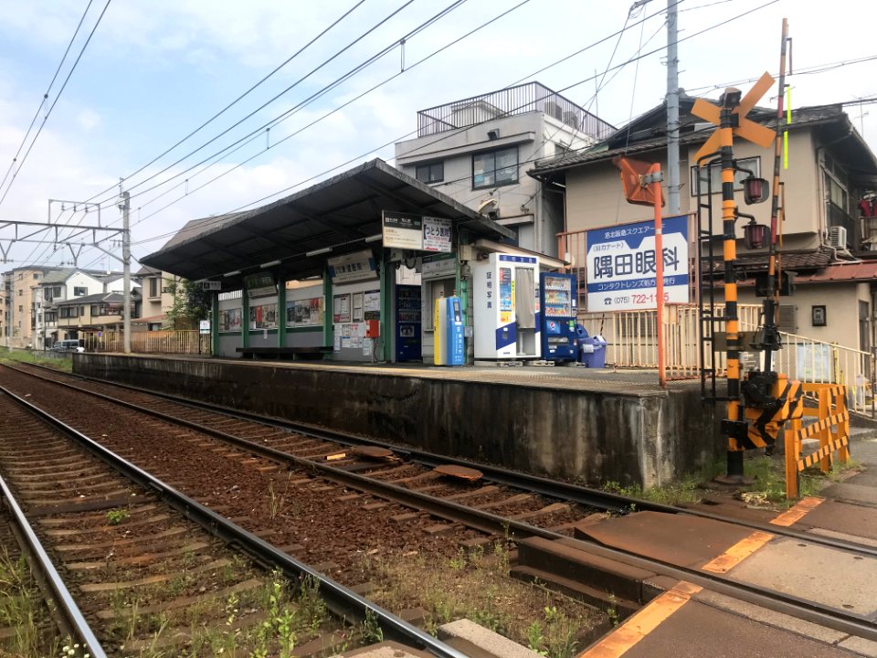Chayama station southbound platform 20200503
