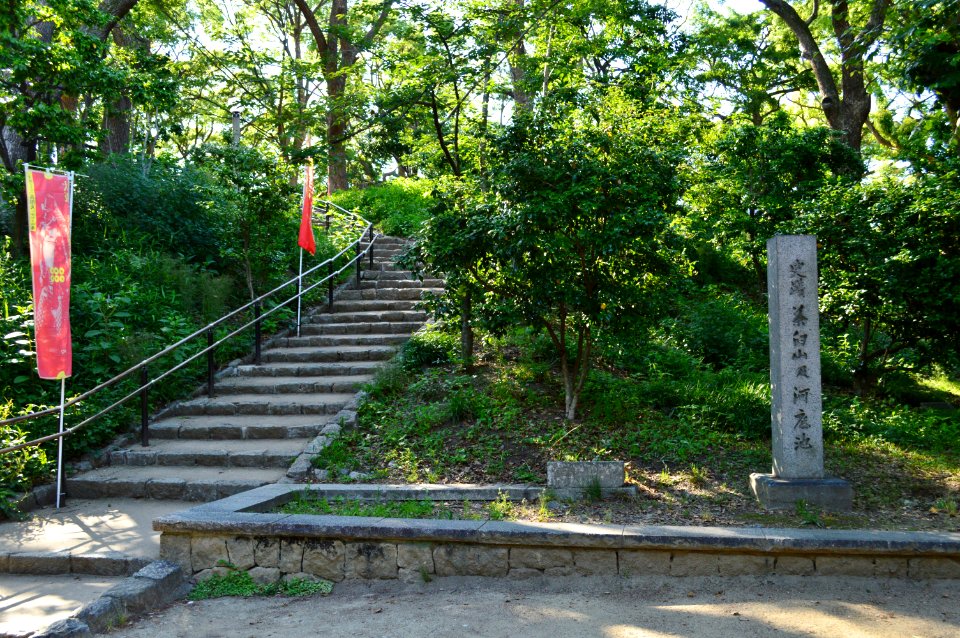 Chausuyama (Osaka), entrance-2