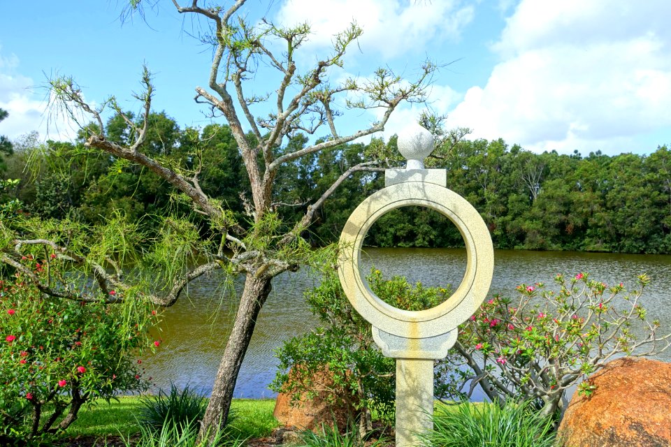 Chie no Wa Wisdom Ring - Morikami Museum and Japanese Gardens - Palm Beach County, Florida - DSC03296