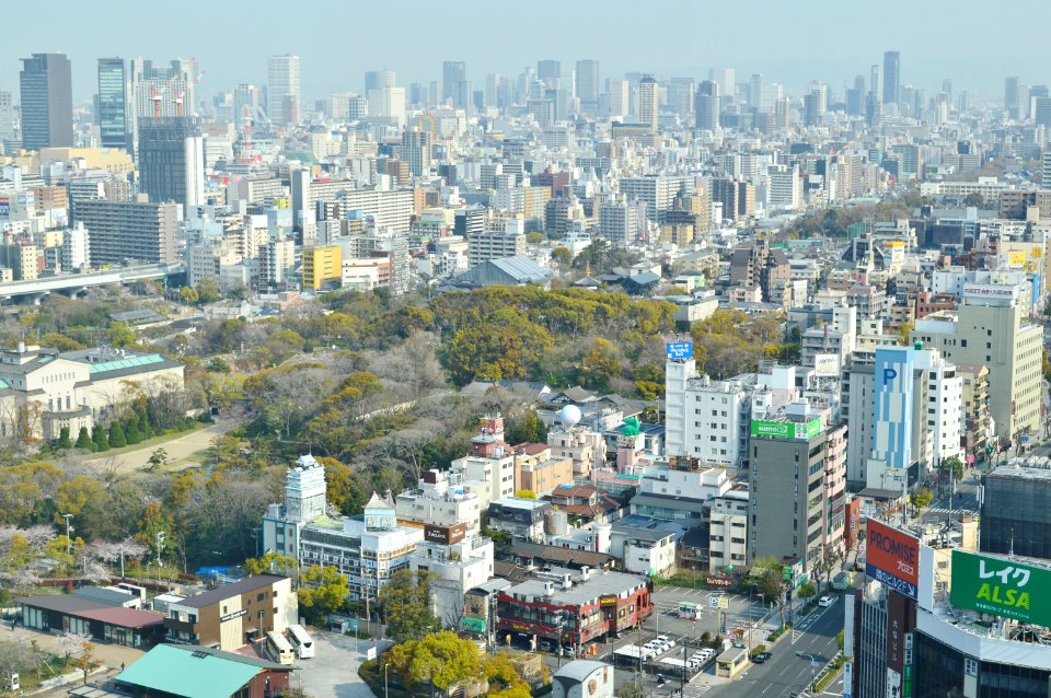 Chausuyama (Osaka), enkei