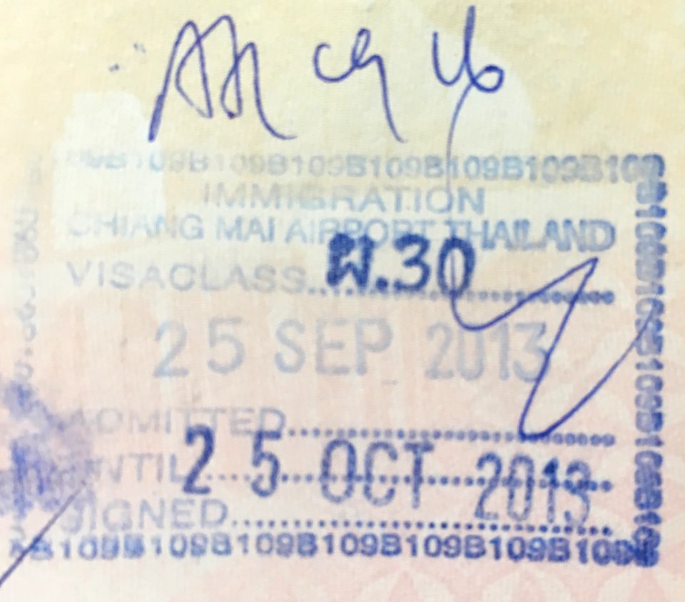 Chiang Mai International Airport Thailand Passport Stamp Arrival 1