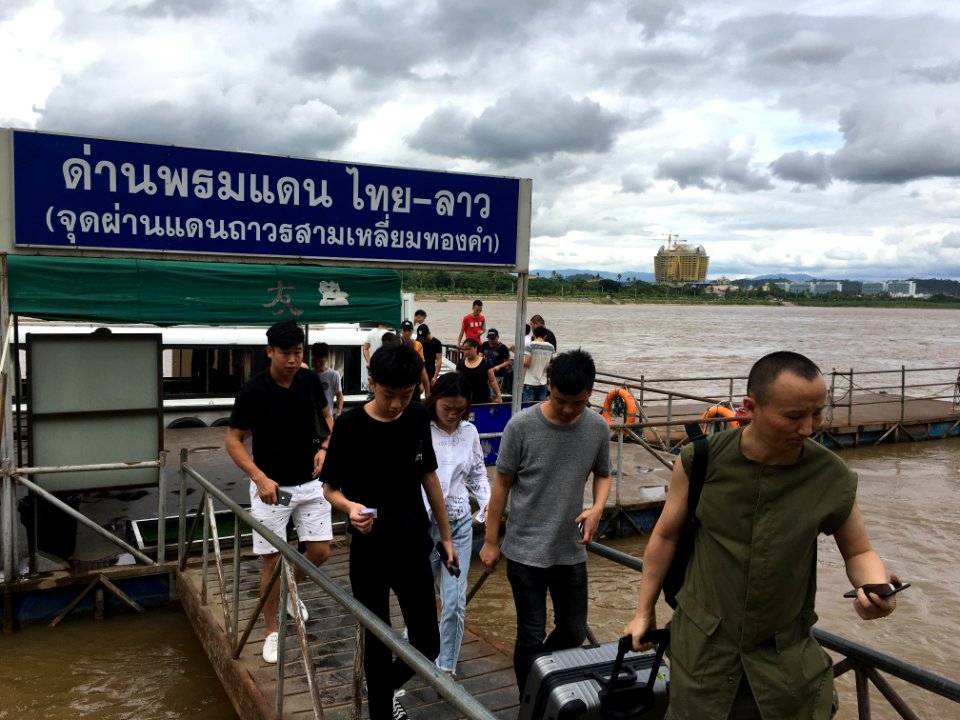 Chiang Saen Checkpoint Laos Crossing 7