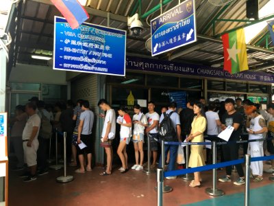 Chiang Saen Checkpoint Laos Crossing 4