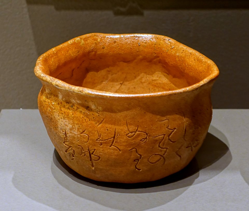Chawan with indented rim and incised poem, by Otagaki Rengetsu, mid to late 1800s, ceramic - Jordan Schnitzer Museum of Art, University of Oregon - Eugene, Oregon - DSC09348