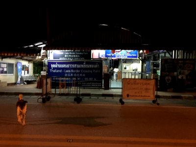 Chiang Saen Checkpoint Laos Crossing 8