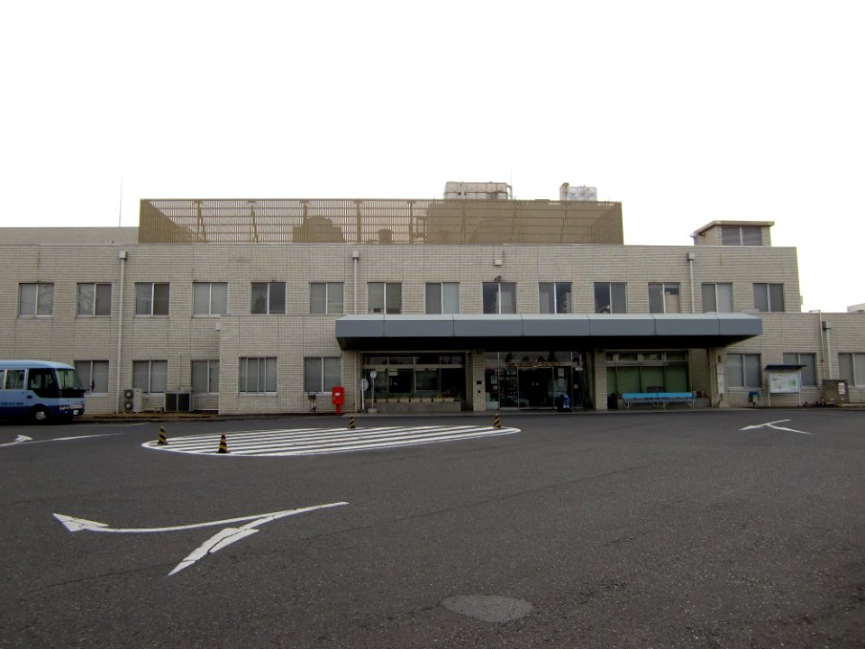 Chiba Rehabilitation Center